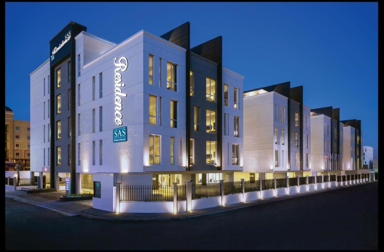 Sas Residence & Hotel, Dhahran - Formerly Radisson Blu Al Khobar Exterior photo